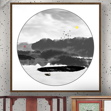 國畫山水