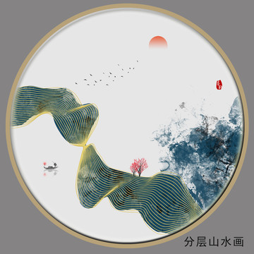 線條山水畫