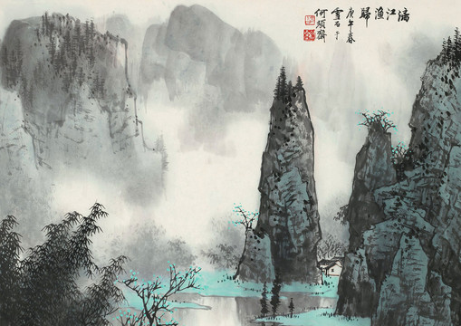 山水畫水墨畫0001PSD