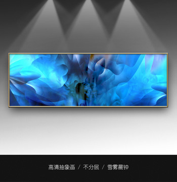 抽象裝飾畫