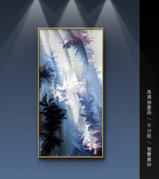 水墨裝飾畫