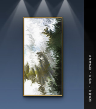 油畫水墨畫裝飾畫