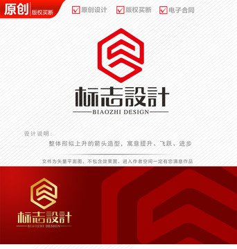 字母Glogo科技公司logo