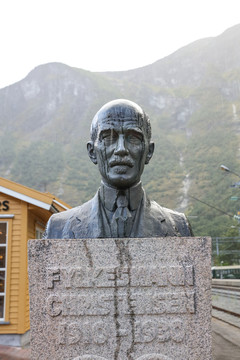 弗洛姆铁路纪念雕塑