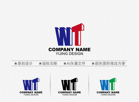 WT標(biāo)志