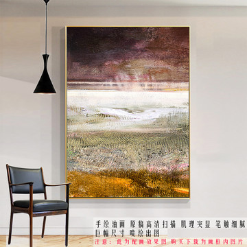 現(xiàn)代抽象油畫