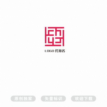 萬LOGO