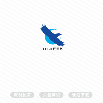 苍鹰LOGO