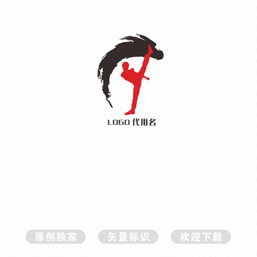 武功LOGO