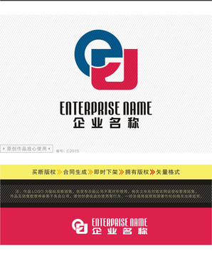EU字母LOGO