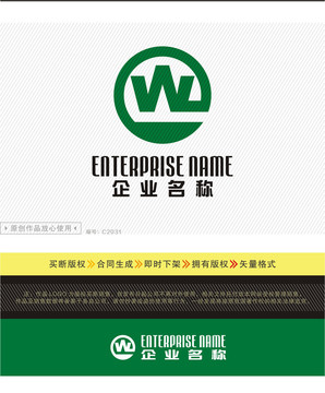 WE字母LOGO