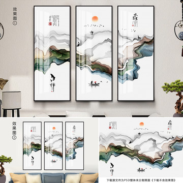 背景墻