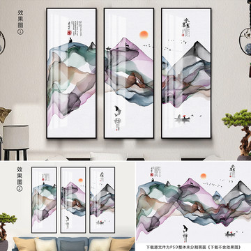 油畫
