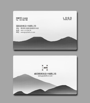 地產(chǎn)名片