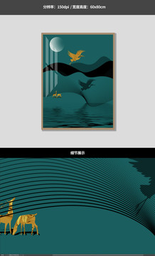 新中式現(xiàn)代簡約金箔樹葉飛鶴壁畫