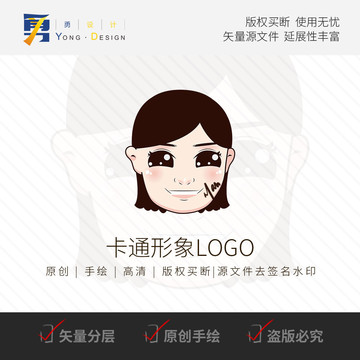 Q版妈妈女卡通形象logo