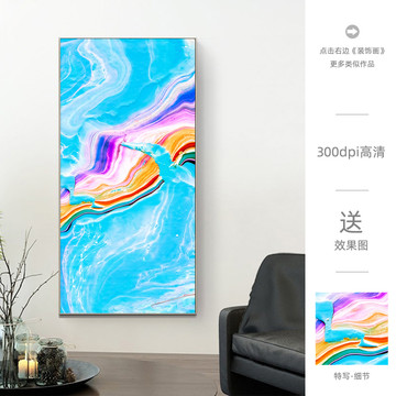 油画