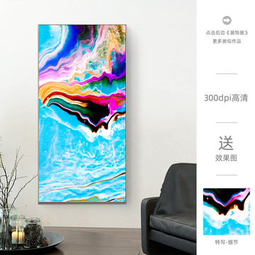 油畫