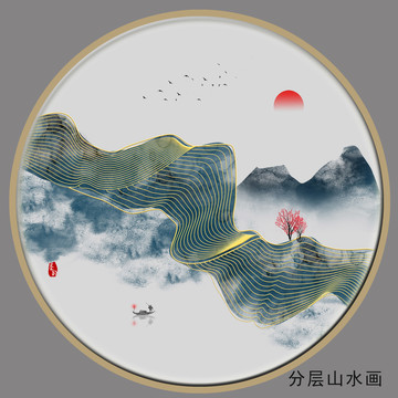 抽象水墨畫