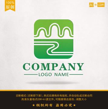 標(biāo)志設(shè)計(jì)LOGO設(shè)計(jì)