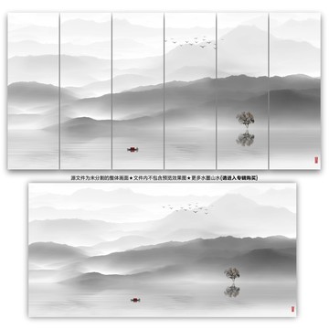 山水裝飾畫