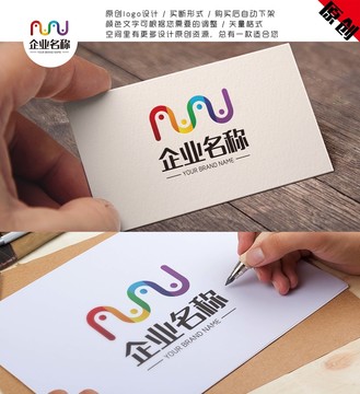 mu字母logo