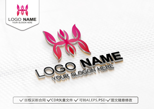 美容化妆品女装LOGO