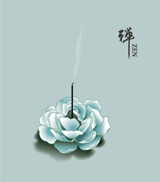 禪意小品