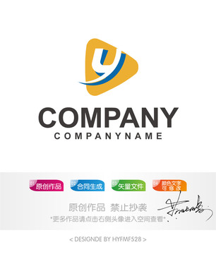 Y字母logo标志设计商标