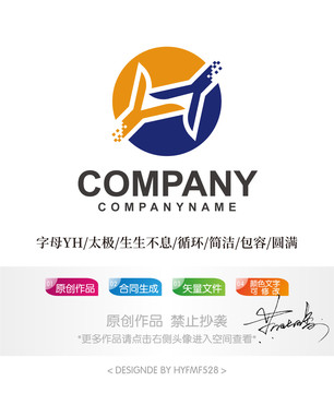 Y字母logo标志设计商标