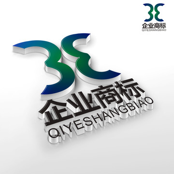 S字母logo設(shè)計