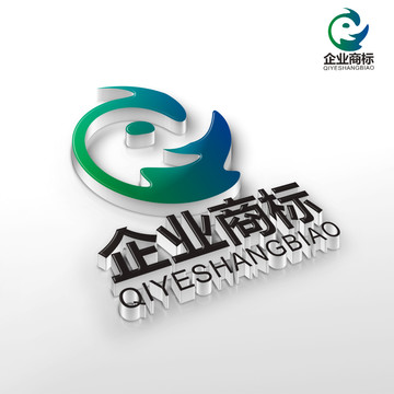 商標(biāo)標(biāo)志