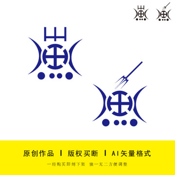 漁LOGO