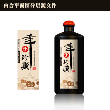 酒標