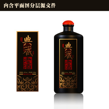 酒標