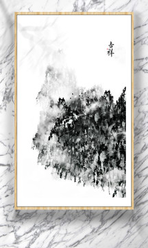 書房壁畫
