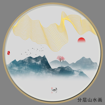 线条山水画