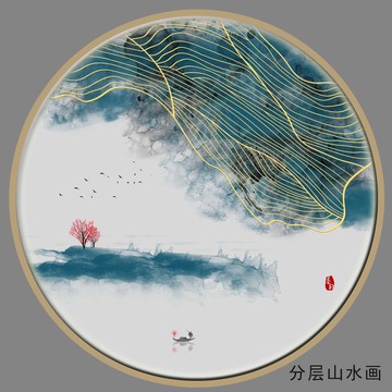 線條山水畫
