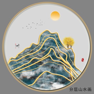 禅境水墨抽象画