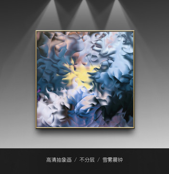 抽象裝飾油畫