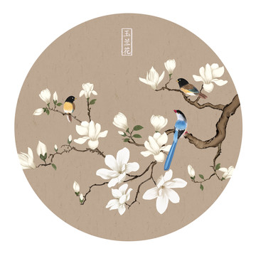 玉蘭花鳥圓形
