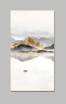 山水畫
