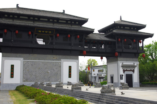 蕪湖鳩茲古鎮(zhèn)