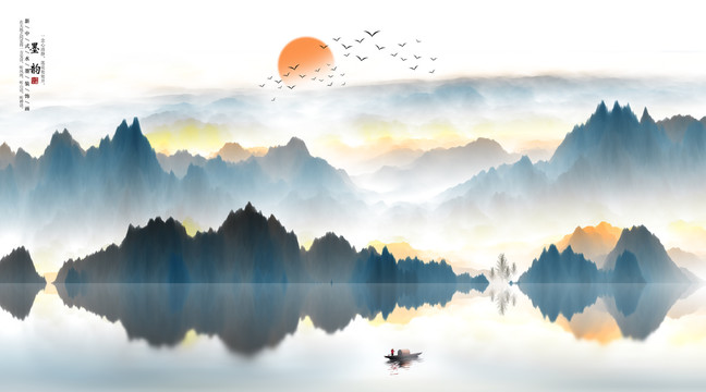山水畫