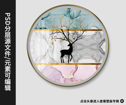 新中式抽象水墨金箔鹿飞鸟壁画