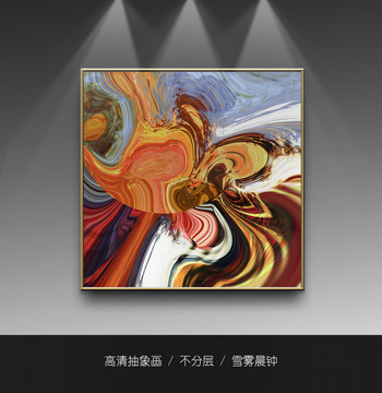 抽象油畫