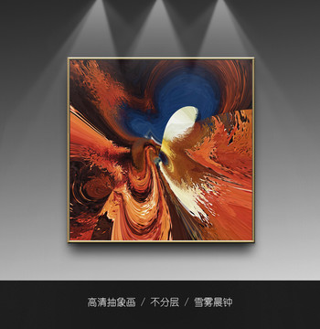 抽象油畫