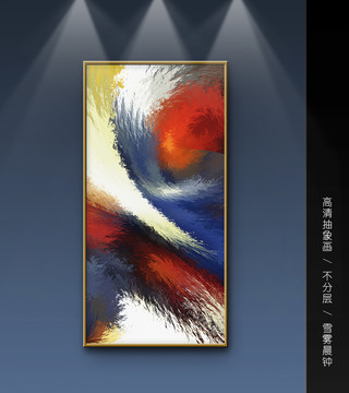 抽象油畫