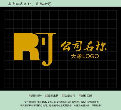 大象LOGO