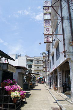 60年代旧香港街道